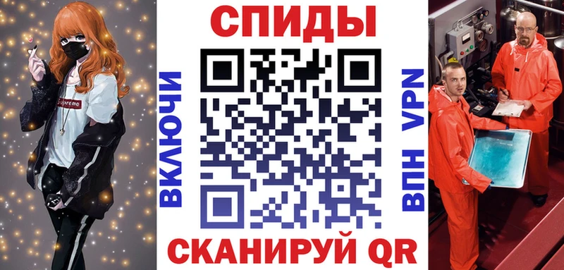 АМФЕТАМИН Premium  купить наркоту  дарк нет наркотические препараты  Киржач  kraken ссылки 