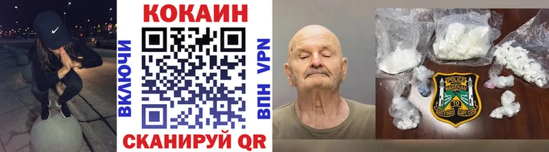 mega ONION  Киржач  COCAIN FishScale 