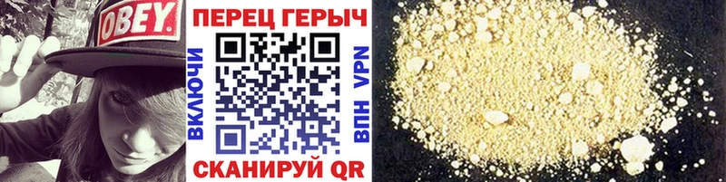 ГЕРОИН афганец  МЕГА ТОР  Киржач  сколько стоит 