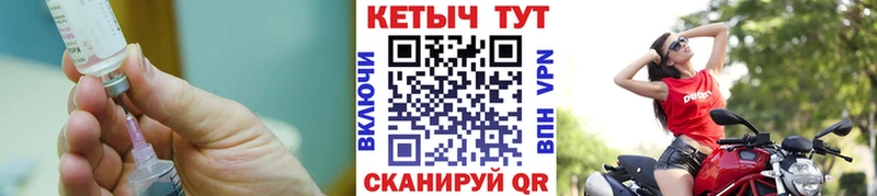 купить наркотик  Киржач  Кетамин ketamine 