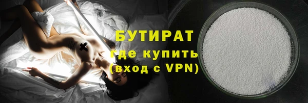 марихуана Алексеевка