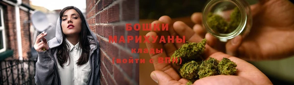 каннабис Абаза