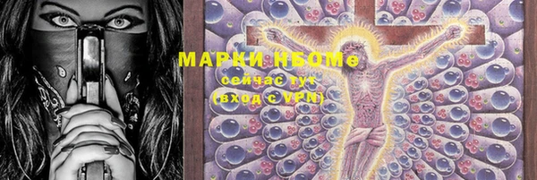 ALPHA PVP Алзамай