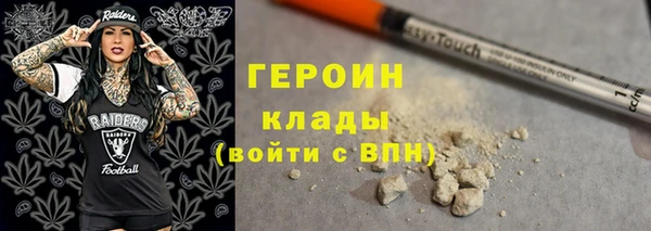 СК Губаха