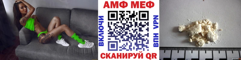 дарнет шоп  Киржач  Метамфетамин пудра 